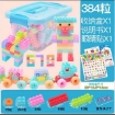 图片 Children's Building Blocks Large Particles Puzzle Toys for 1-3Years Old, CBBLPT13