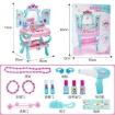 图片 Girl's Intelligent Induction Piano Dresser with Makeup Game Set, GIIPD