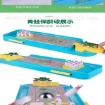 图片 Children's Frog Bowling Pinball Board Game, CFBPBG