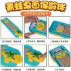 图片 Children's Frog Bowling Pinball Board Game, CFBPBG