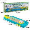 图片 Children's Frog Bowling Pinball Board Game, CFBPBG