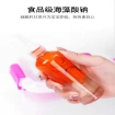 图片 Children's Handmade DIY Magic Water Elf Puzzle Toy, CHDMWE