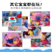 图片 Children's Handmade DIY Magic Water Elf Puzzle Toy, CHDMWE