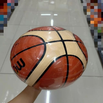 图片 Kid's FIBA Basketball Ball Size 7 GG7X, GG7X