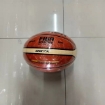 图片 Kid's FIBA Basketball Ball Size 7 GG7X, GG7X