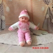 图片 Baby Simulation Doll 30cm and 40cm, BSD304