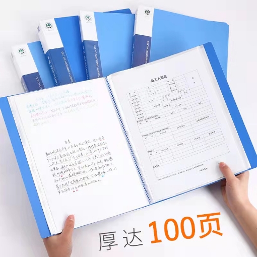 图片 Data Book Folder File Bag File Book A4 Paper Folder Data Book Document Book Stationery, FDDBA4