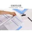 图片 Data Book Folder File Bag File Book A4 Paper Folder Data Book Document Book Stationery, FDDBA4