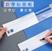 图片 Data Book Folder File Bag File Book A4 Paper Folder Data Book Document Book Stationery, FDDBA4