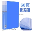 图片 Data Book Folder File Bag File Book A4 Paper Folder Data Book Document Book Stationery, FDDBA4