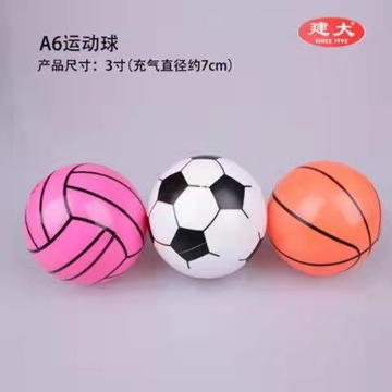 Baby Ball Small Basketball Small Football Baby Soft Ball 3pcs