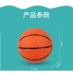 Baby Ball Small Basketball Small Football Baby Soft Ball 3pcs