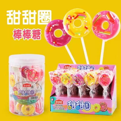 Donut Lollipop Candy Cute Lollipop