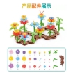 baby flower blocks flower building blocks toys child toys