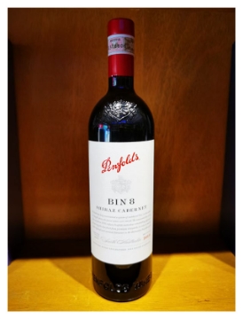 Penfolds Bin 8 Shiraz Cabernet 750ml 