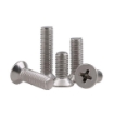 图片 Stainless Steel Machine Screw, Flat Head, Phillips Drive