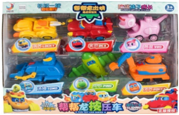 gangbanglong-press-car-set