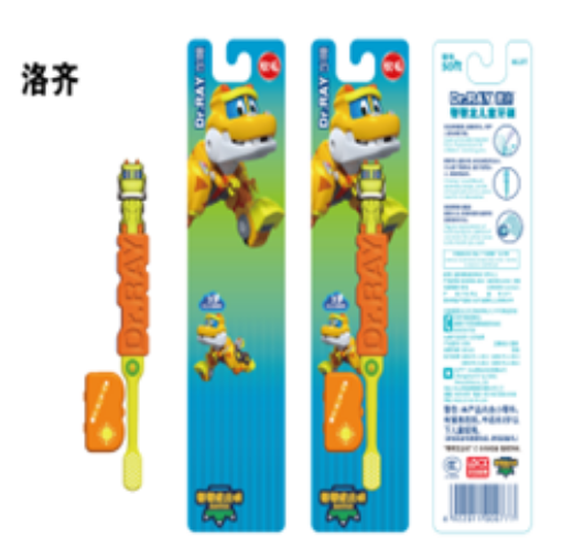 gangbanglong-childrens-toothbrush