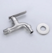 图片 AXIS  WALL TAP COLDLINE, STAINLESS STEEL-YARRA AXS01FW200S 