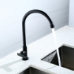 图片 AXIS  PILLAR TAP GOOSENECK, MATTE BLACK-DANUBE AXS01FD251B