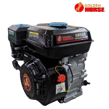 图片 GOLDEN HORSE Gasoline Engine GH550