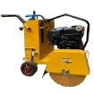 图片 GOLDEN HORSE Concrete Asphalt Cutter HCC14-GH700