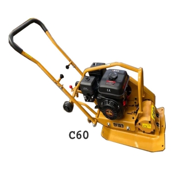 图片 GOLDEN HORSE Plate Compactor C60-GH550