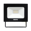 图片 FIREFLY Basic Series Led Terra Floodlights - EFL88010DL