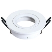 图片 FIREFLY  Lighting Tiltable MR16 Downlight Fixture with GU10 Lampholder -FD202WH