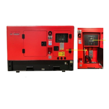 图片 POWERMAN Diesel Silent Type Generator Set with ATS - PMC75000D-S1-ATS