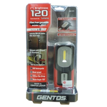 图片 GENTOS Rechargeable Work Lights - GZ-171/GZ-101