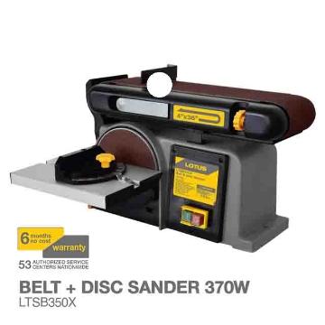 图片 LOTUS Belt + Disc Sander 370W LTSB350X