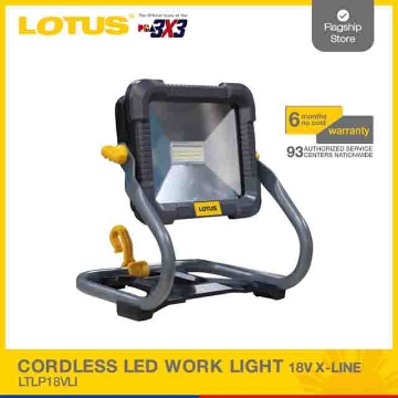 图片 LOTUS 18V X-line Work Light LTLP18VLI