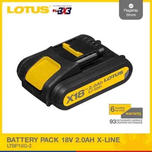 图片 LOTUS 18V X-line 2.0Ah Battery Pack LTBP18G-2