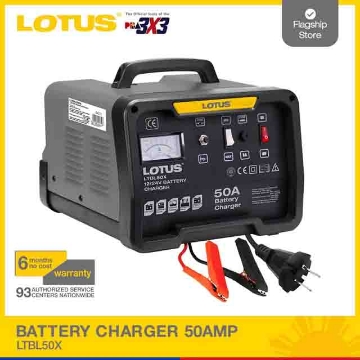 图片 LOTUS 50AMP Battery Charger LTBL50X