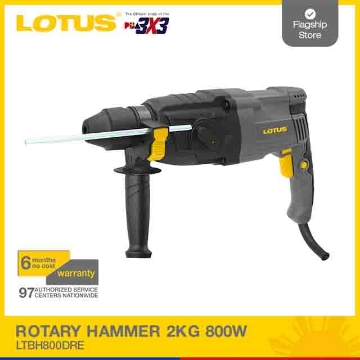 图片 LOTUS 2KG Rotary Hammer LTBH800DRE