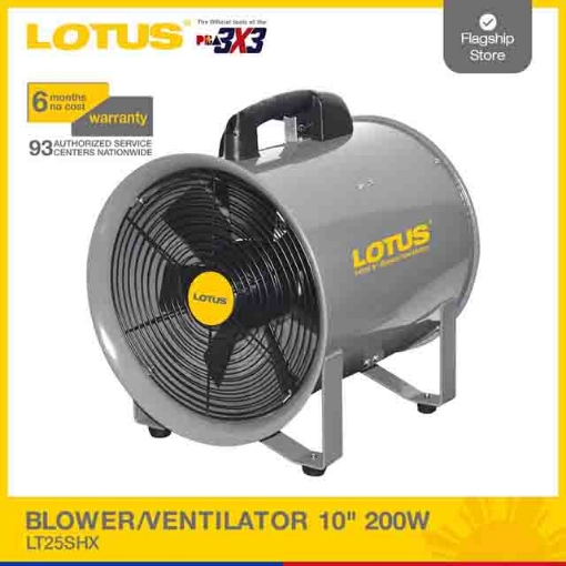 图片 LOTUS 10” Blower/Ventilator LT25SHX