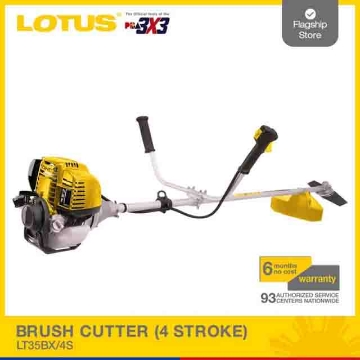 图片 LOTUS 4 Stroke Brush Cutter LT35BX/4S