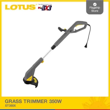 图片 LOTUS 350W Grass Trimmer ST350X