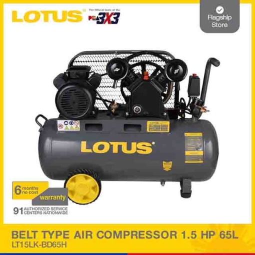 图片 LOTUS 1.5HP 65L Air Compressor Belt Type LT15LK-BD65H