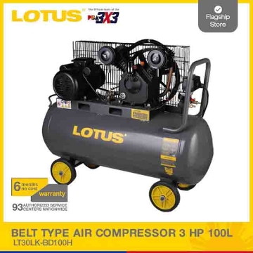 图片 LOTUS 3HP 100L Air Compressor Belt Type LT30LK-BD100H