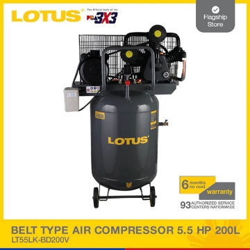 图片 LOTUS 5.5HP 200L Air Compressor Belt Type LT55LK-BD200V