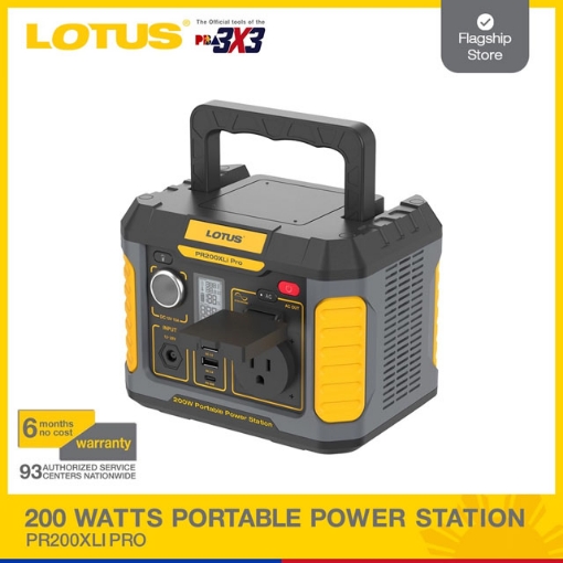 图片 LOTUS 200W Power Station PR200XLI