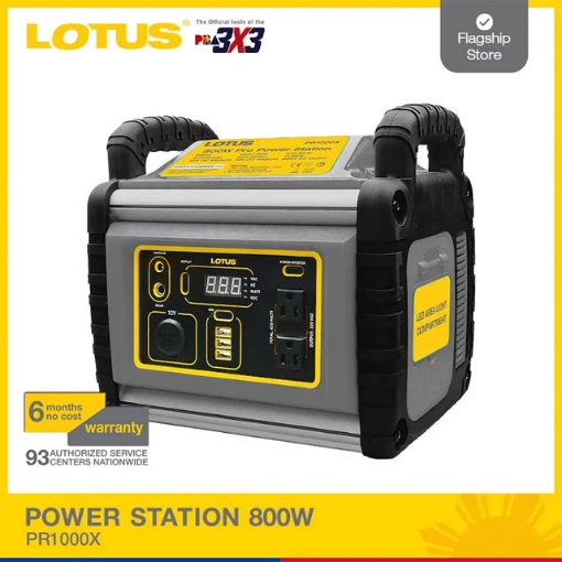 图片 LOTUS 800W PRO Power Station PR1000X PRO