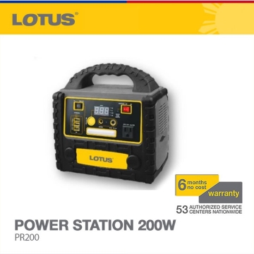 图片 LOTUS 200W Power Station PR200