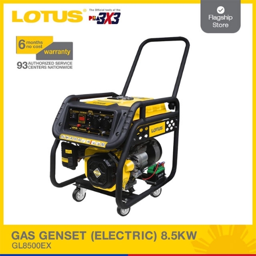 图片 LOTUS 8.5KW Gas Generator (Electric) GL8500EX