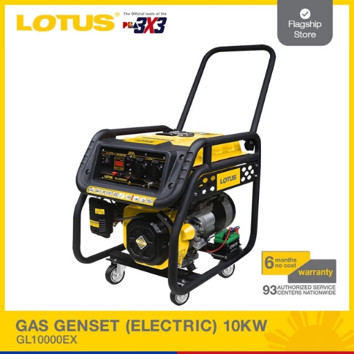 图片 LOTUS 10KW Gas Generator (Electric)  GL10000EX