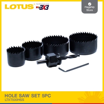 图片 LOTUS Hole Saw Set LTXT500HSS