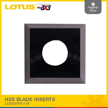 图片 LOTUS HSS Blade Inserts LT2000TPX-119