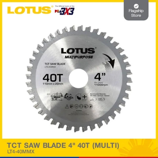 图片 LOTUS TCT SAW BLADE 4" 40T (MULTI) LT4-40MMX